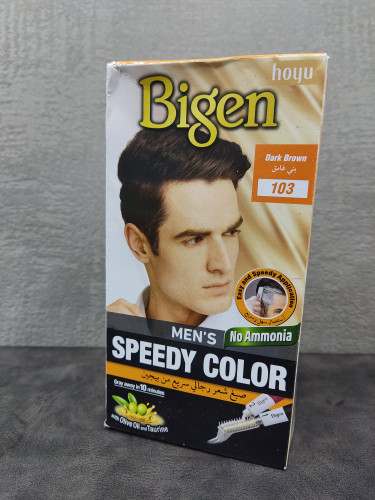 کیت رنگ مو بیگن BIGEN سری اسپیدی کالر Speedy Color مدل Dark Brown شماره 103