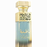 ادکلن فاطمه